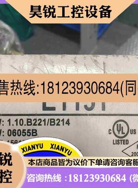 议价:台湾北尔触摸屏  X2 base 10-F2-ADP拍前