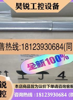 议价:2uBA004416R0004,ABB,R4功率模块