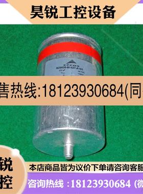 议价:vishay高压电容 ESTADRY HDMKP 1.1-4