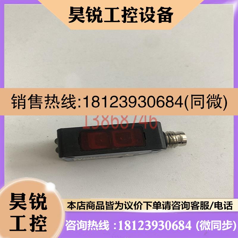 议价:德国西克SICK 微型距离光电传感器WT100-2P3419光电开关
