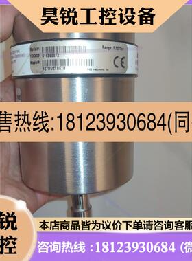 议价:MKS真空计,型号627DU2TBE1B,量程0.02Tor