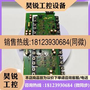 议价 现货 4640A 富士变频器VP F1S系列模块驱动板EP