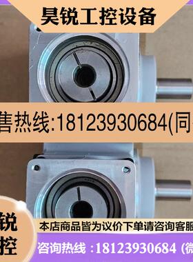 议价:日本精密转角中空行星减速机AFCZ18S-30M200