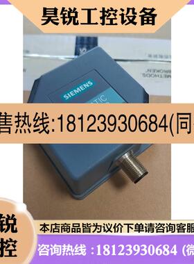 议价:RF340R 读写器 6GT2801-2BA10