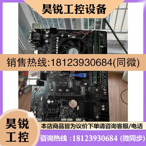 议价:GA A320M S2H.支持3xxx