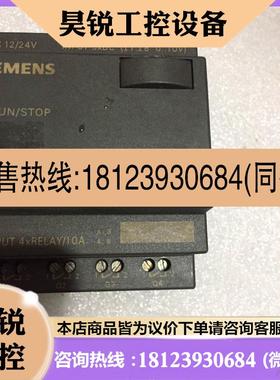 议价:Logo 12/24Rco 6Ed1052-2Md00-0B