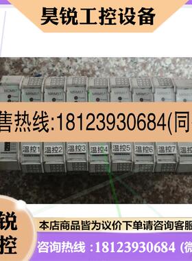 议价:SHIMADEN MRM57-88-P-N000