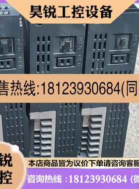 议价:SV660NS5R5I  汇川伺服驱动器 750W