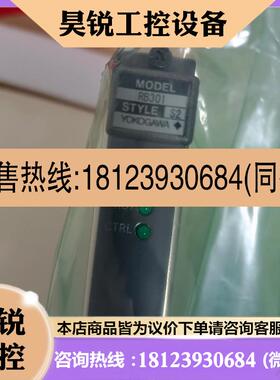 议价:PW302  SB301  RB401 AIP502  RB