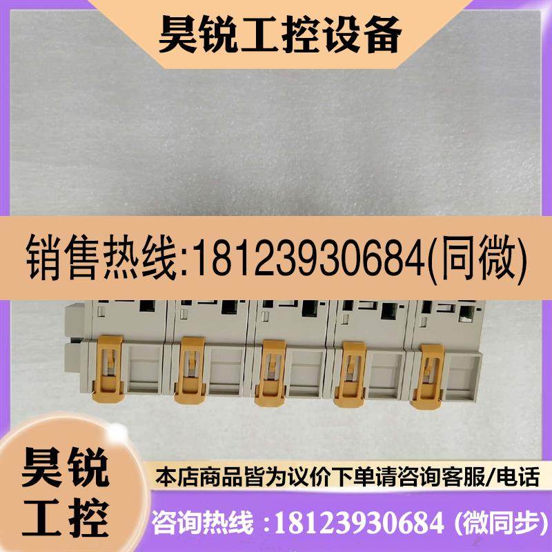 议价:CJ1W-OD263,适用