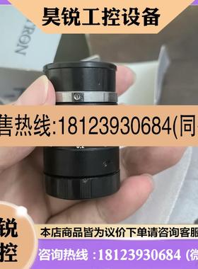 议价:U-TRON优创FV2020工业C口镜头原装正品20