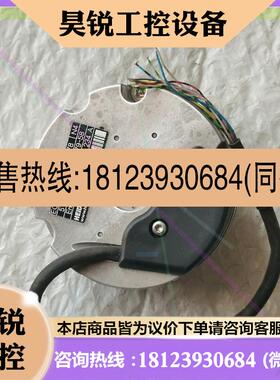 议价:海德汉编码器 EQⅠ 1331 32 62S12-78/N4
