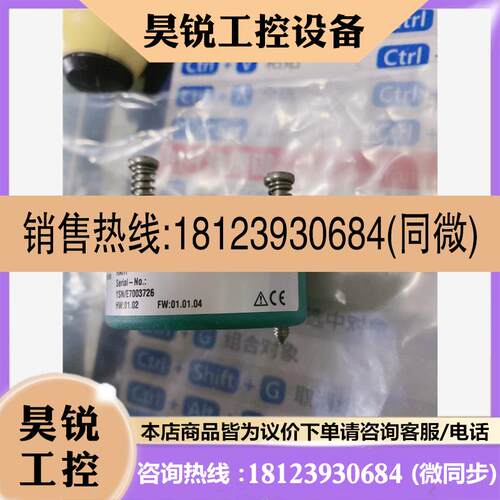 议价:TH300西门子温度变送器7NG3212-0NN00