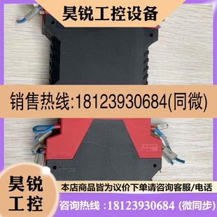 议价:施耐德XPSBCE3110P安全继电器货成