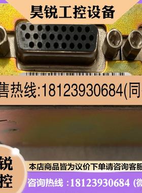 议价:ASM控制盒TBUA033R1