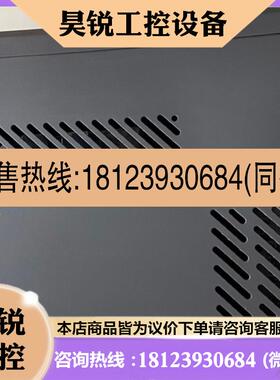 议价:德莱尔变频器,型号DV6000-015-4T-H,包