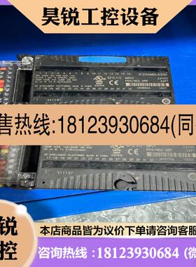 议价:IC200MDL650K