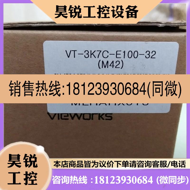 议价:Vieworks工业相机 VT-M42系列VT-3K7C-E100-32原装拍前