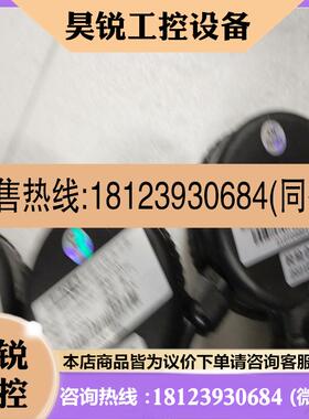 议价:雅德智能远传压力表YDS1-M1925-4KG-DC24V