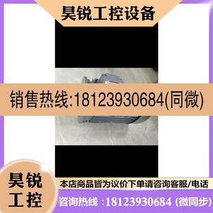 正品 保尔电机 电机DNF09SA4 保 Bauer 议价