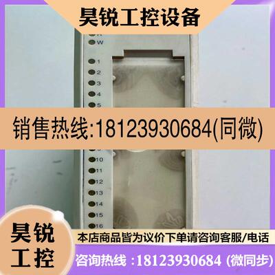 议价:ABB 模块   DI810  3BSE008508R1 实适用