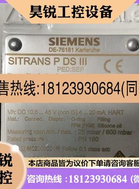 议价:西门子压力变送器7MF46331EY022AC6很好