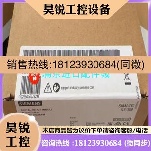 2BF41 0AB0 6ES7326 议价