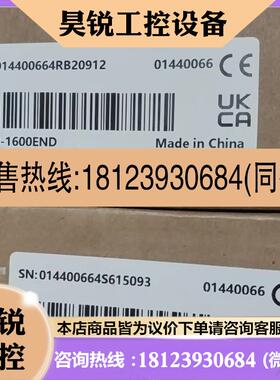 议价:汇川模块 GL101600END/GL100032ETN/GL100016ER 拍