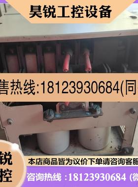 议价:CIMRG7B4018 安川G7系列变频器 185kw