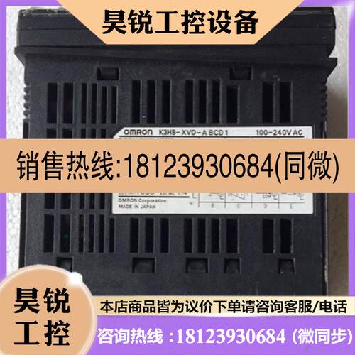 议价:A036K3HB-XVD-ABCD1/FLK1AT11/CPAC11/AT12/L1AT11100-240