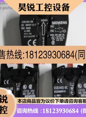 议价:3SB3403-0C 3SB3403-0B  3SB3403-0A 0E 0D 现货OB OC OA O
