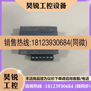 4HA30 议价 6ES7 232 4HA3 0XB0232