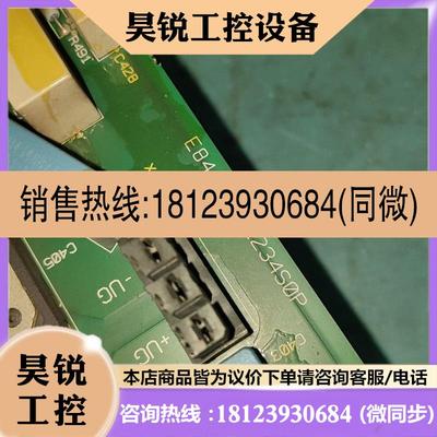 议价:品~E84ACBLN2234S0P伦茨8400变频器驱动板,18