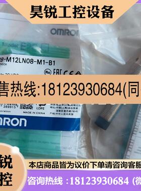 议价:CJ1W-SPU01 欧姆龙 原装正品 现货