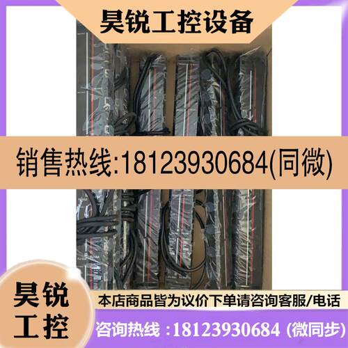 议价:基恩士keyence PJ-55A PJ-50A