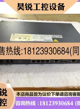 议价:S2309TP-PWR-EI  8口百兆管理POE交换机