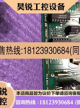 议价:KLA半导体卡AMRAY PCB800-1707D REV.