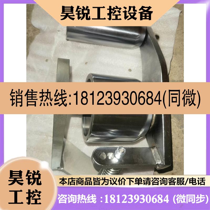 议价:日星定型机毛刷超喂压布轮喂布轮毛刷下托轮图片