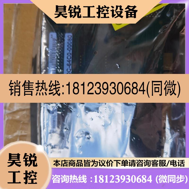 议价:DALSA X64-CL OR-64E0-IPRO0图像采集