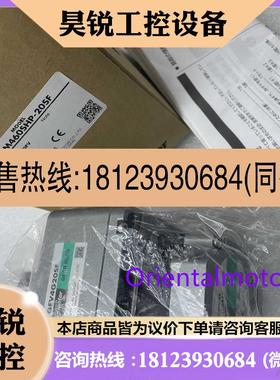 议价:现货东方电机GFV4G20SF BLM460SHP-20SF