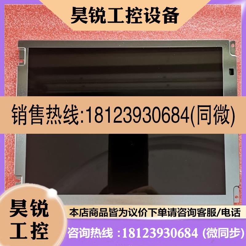议价:原装CNC FANUC 31i A61L-0001-0168 0176 液晶显示屏幕