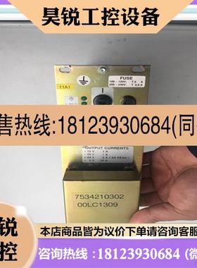 议价:MARPOSS 63301611007534210302 6830244804 6830245007实物