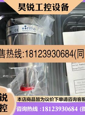 议价:MKSE28F.1TDF6B商品