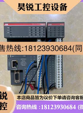 议价:ABB模块PM564-R-ETH-AC/AI561实物拍摄,
