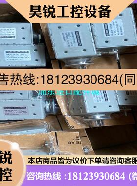 议价:ISLIKER MAGNETE电锁紧电磁铁磁铁 GE-40.