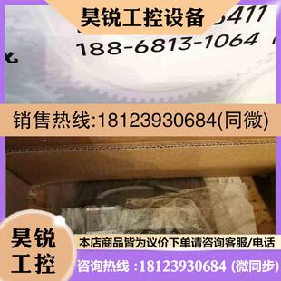 议价 BSM50N 333EF 葆德伺服电机拍前 S5P189W021