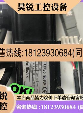 议价:GYS500DC1-C8B富士电机现货