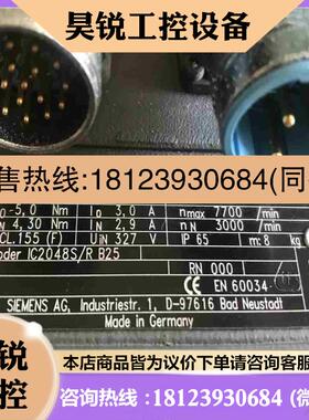 议价:1FT6044-1AF71-4AG1 西门子电机外包装拍前