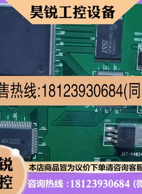 议价:金橙子LMCPCI7S  激光 打标卡