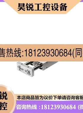 议价:原装FESTO DPZ-10-50-P-A-KF 162004正品
